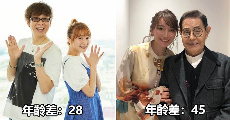 10對「老少配」日本明星夫婦,59歲山寺宏一娶28歲嬌妻被嘲父女戀,城島茂的年齡比丈母娘還大~
