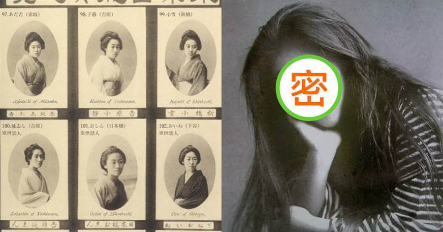 130年前「東京百美人」比賽:有些美人,真能美得跨越古今,網:第一名在現代也可以奪冠!