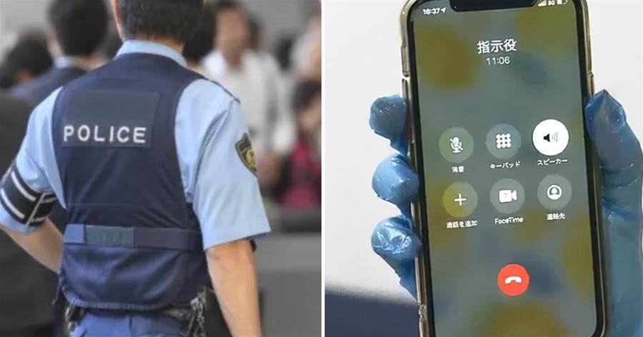 膽大包天:連日語都不會的中國人,在日本假扮警察還行騙成功!